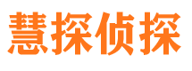 双台子市婚外情调查